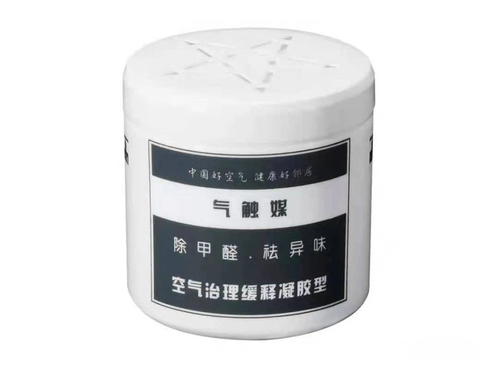 微信图片_20220829142527.jpg